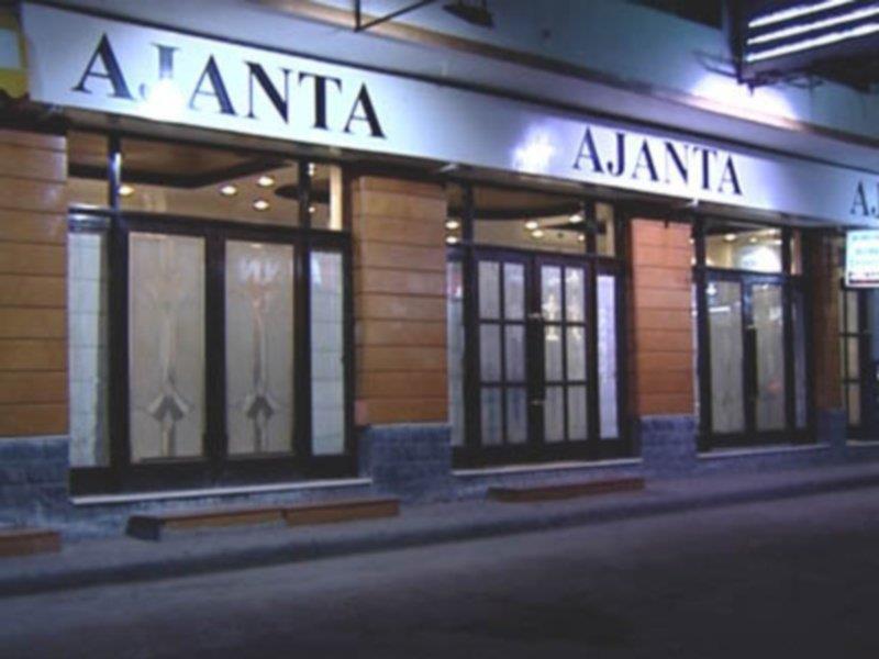 Hotel Ajanta - Free Airport Pick Up Service 3*