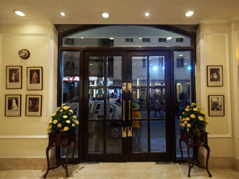 Ajanta - Colonial Charm Award Winning Luxury In The Heart Of The 3* New Delhi