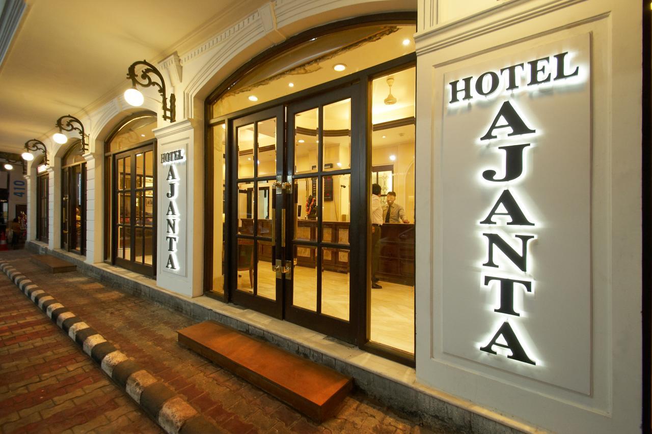 Ajanta - Free Airport Pick Up Service Hotel 3*
